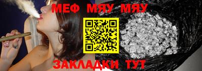 МДПВ Нальчик
