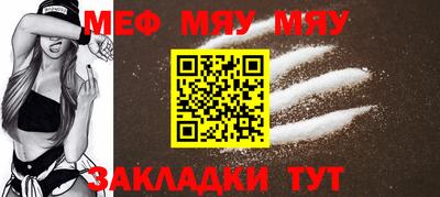 МДПВ Нальчик