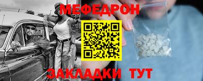 МДПВ Нальчик