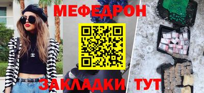 МДПВ Нальчик