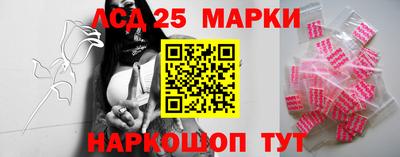 альфа пвп Нарткала