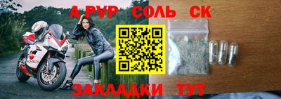 МДПВ Нальчик
