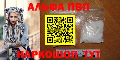 МДПВ Нальчик