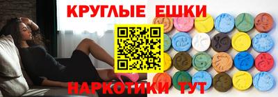 альфа пвп Нарткала