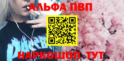 МДПВ Нальчик