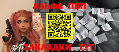 МДПВ Нальчик