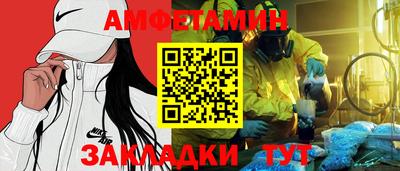 МДПВ Нальчик
